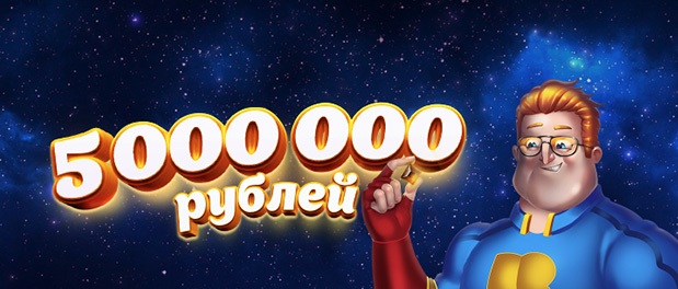 Изобильная Изобильная